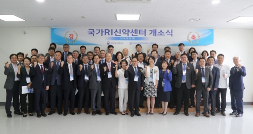 한국원자력의학원, 희귀난치암 환자 위한 ‘희망을 쏘다’
방사성의약품 개발 원스톱 지원 및 평가체계 구축