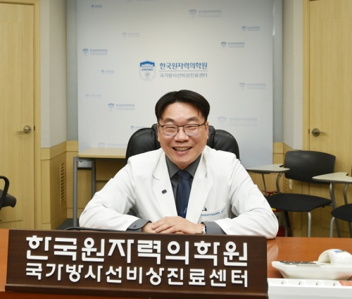 한국원자력의학원 국가방사선비상진료센터 조민수 센터장
국가방사선비상진료센터, 비상진료의 최전선에 서다.
‘신뢰 기반 대응체계’와 ‘특수재난 대비 공공의료 강화’ 비전 제시