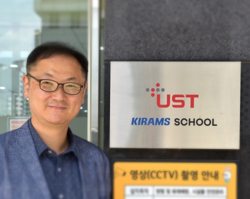 UST 한국원자력의학원 스쿨 대표교수 김진수 박사