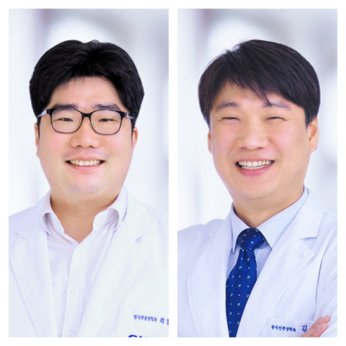 [Sci Rep .] Development and clinical evaluation of fluorescent tattoo system for radiation therapy